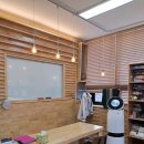 키움수학교습소 - 동작구 신대방3길 8 | 키움수학교습소