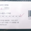 인지헤어샵 이미지