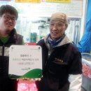 청풍축산