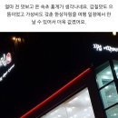 희망4길42 이미지