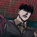 본리천 이미지