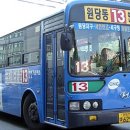 신일탕 이미지
