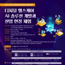 헬스쿡 이미지