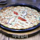 해콩이네