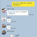 삼성바이오약품