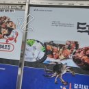 덕수식당 이미지