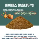 농협음성축산물공판장 이미지