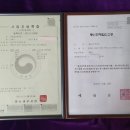 황정농장 이미지