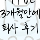 봄세무회계사무소 이미지