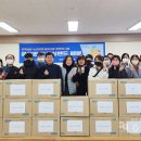 온누리자혜약국