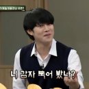 봉평메밀칼국수 이미지