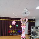 대구화동초등학교 이미지