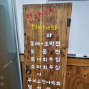 전을파는사람들 네이버블로그