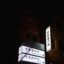 PC 스카이 이미지