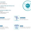 엘엑스 피트니스 이미지