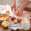 명성제과 이미지