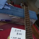 통기타 브릿지세각외수리-대구악기사-대구기타수리 이미지