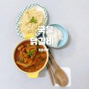 겜윤마켓