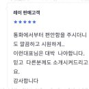 새전주모터스 이미지