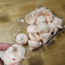 대전 유성구 문지동 디저트 카페 '파이코코' 후기. 럭키밀로 알뜰하게 즐긴 파이시식 후기