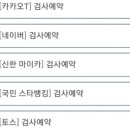 협신공업사 이미지
