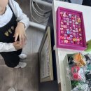 서부라온치과병원 | 🦷 45개월 영유아 치과검진 후기 | 검단어린이치과의원 추천💕