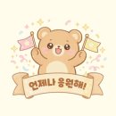 성안초등학교 이미지