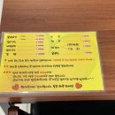 운수국수 이미지