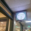 모던파머스 이미지