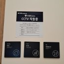 워시프렌즈 셀프빨래방 부천 원종동점 | 겨울옷세탁 가까워서 이용하기 좋은 워시프렌즈 셀프빨래방 부천송내상동점