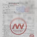 현대오토피아 | 기아 더 뉴 레이밴 판매후기