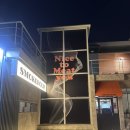 5893 | 대구 앞산 셀프스튜디오 추천 몸만 가도 되는 오지셀프스튜디오 후기