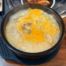 시청역 국밥 맛집 24시간 혼밥 해장 가능한 보승회관 시청점 얼큰수육국밥 후기