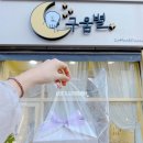 리즈영어교습소 이미지