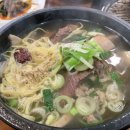 홍천한우 이미지