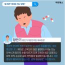 생활 속의 손건강 요법 이미지