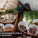 사계절밥상 이미지