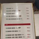 태종로 | [부산/영도] 영도 마사지 추천 정마사지 후기