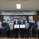 영주국유림영림단사회적협동조합 - 2041 | [경북도민신문][남부지방산림청] 산촌 일자리 창출과 소득 증대에 나서