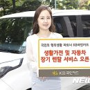 자동차샵 이미지