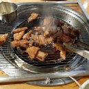 부흥야채