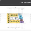 호매실에이스에비뉴더퍼스트 이미지