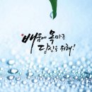 신촌그린컴퓨터아트학원 이미지