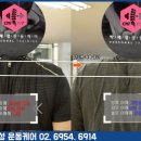 박제성 운동케어 CHI & FIT 퍼스널 트레이닝 이미지