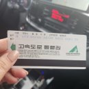 아로마족욕제 만들기 | 어슬티굿밤에서 보낸 청양한스푼 (Feat.구기자타임)