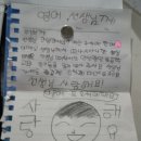 교담 이미지