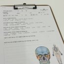 결이고은에스테틱(부산해운대점) | 부산해운대 경락 추천 결이고은 작은얼굴관리 '결이고은 부산해운대점' 솔직후기