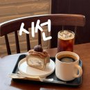 제주 한림 금능해변 카페 &#39;시선&#39; 내돈내산 후기(+메뉴)