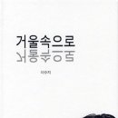 그림책 꼬마 예술가 이미지