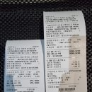 상하주유소 이미지